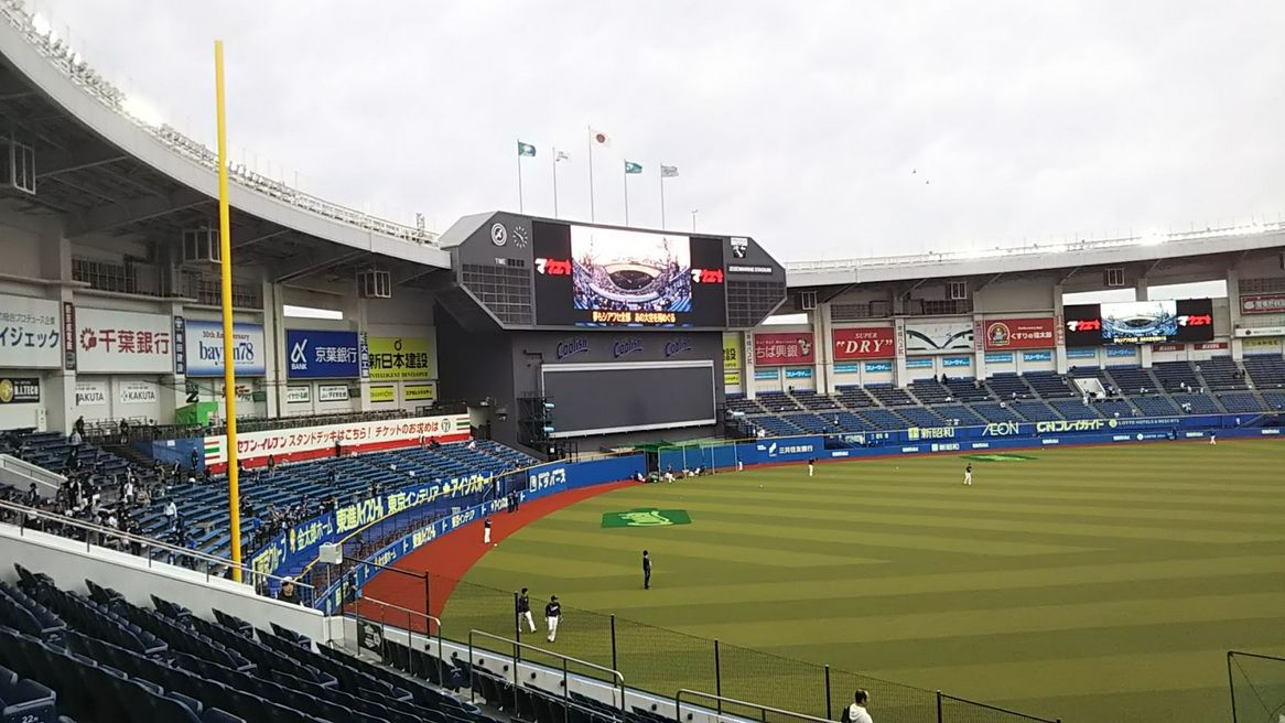 Zozo Marine Stadium Chiba Matcha Japan Travel Web Magazine