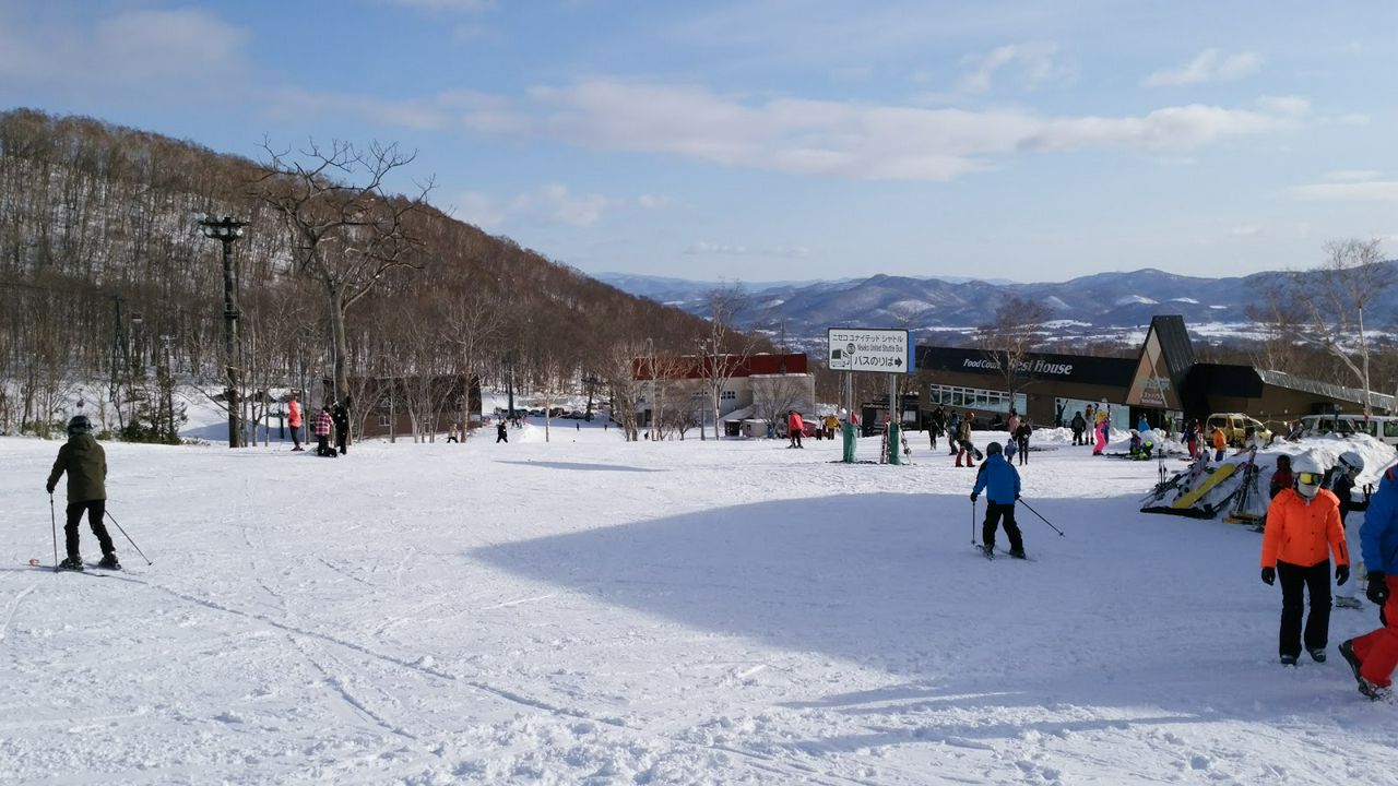 Top 5 Ski Resorts In Snowy Hokkaido For Winter 2019-2020 | MATCHA ...