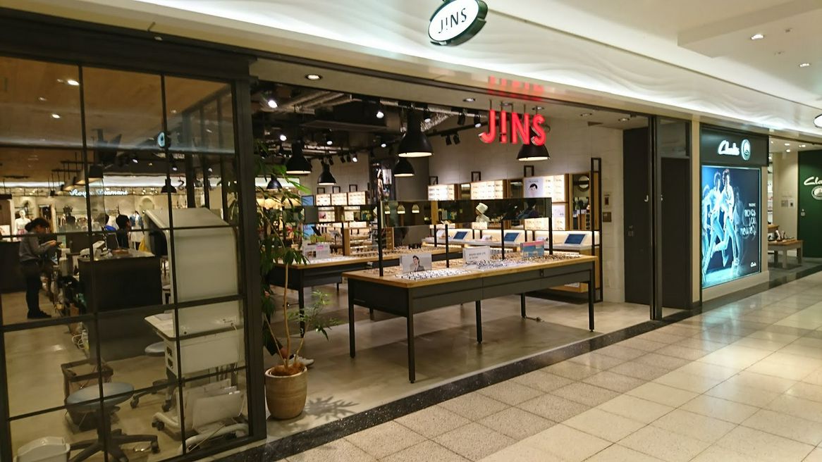 Jins 新宿サブナード店 東京 Matcha やさしい日本語