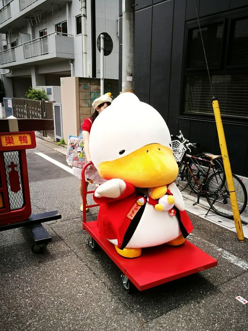 すがもんのおしり 東京 Matcha やさしい日本語