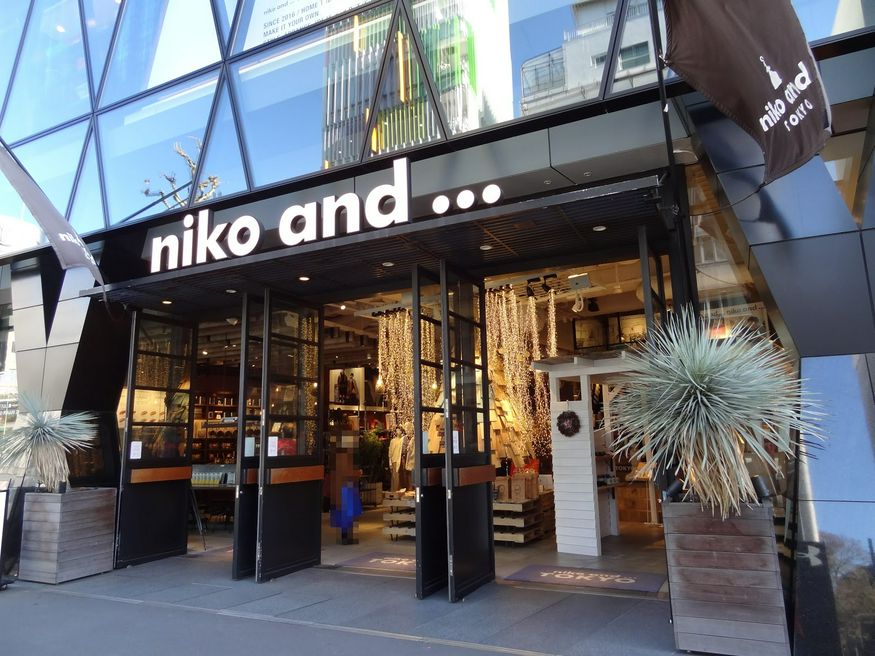 Niko And Tokyo Tokyo Matcha Japan Travel Web Magazine