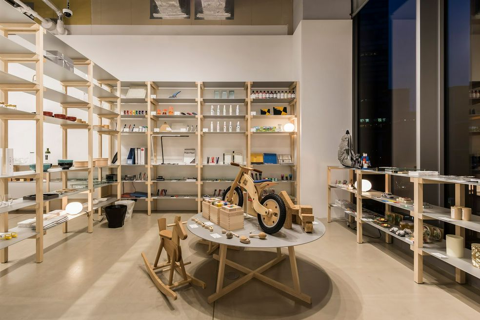 Good Design Store Tokyo By Nohara Tokyo Matcha Japan Travel Web Magazine