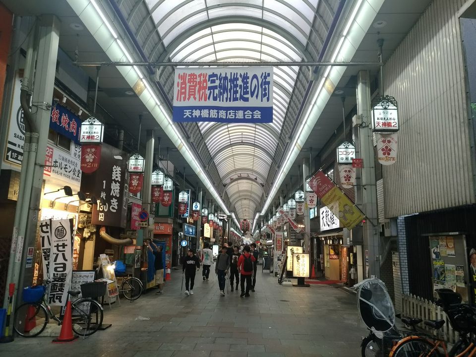 Tenjinbashisuji Osaka The Longest Shopping Street In Japan Matcha Japan Travel Web Magazine