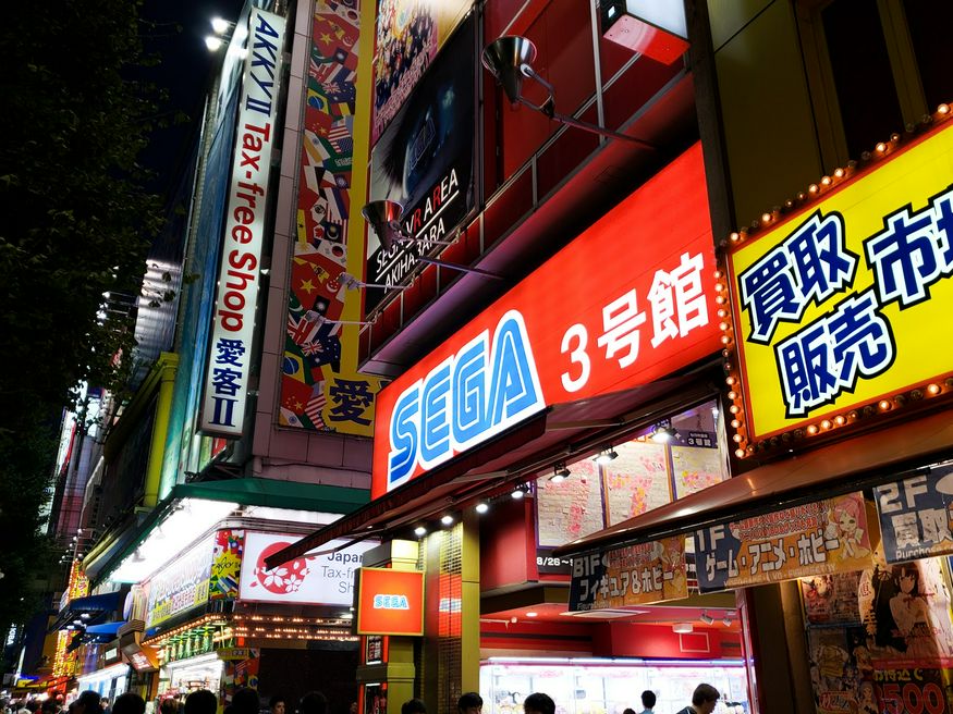 クラブセガ秋葉原 新館