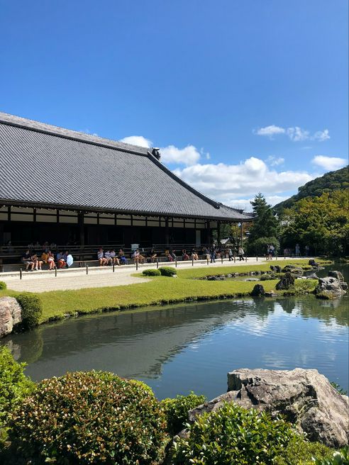 Tenryuji Temple Kyoto Matcha Japan Travel Web Magazine