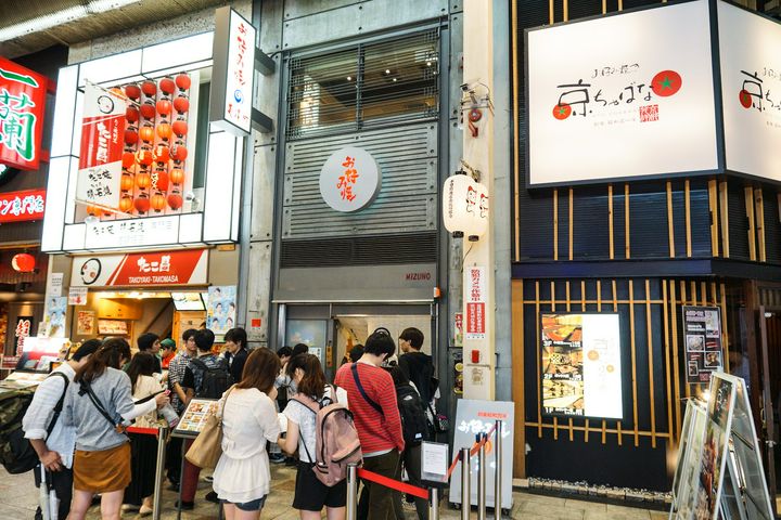 mizuno dotonbori