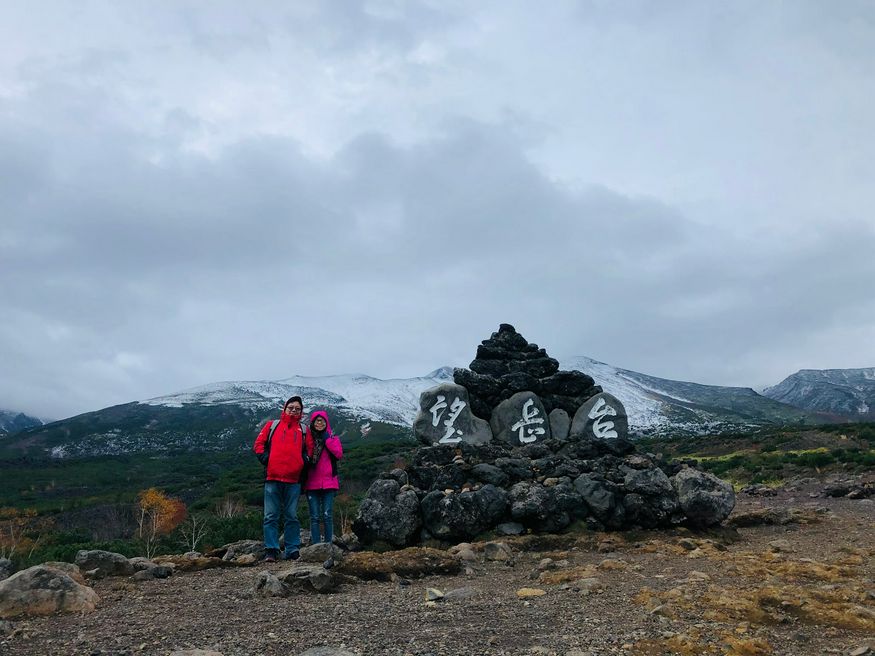 十勝岳望岳台 北海道 Matcha 日本線上旅遊觀光雜誌