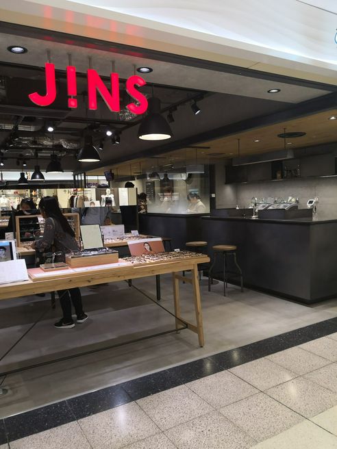 Jins 新宿サブナード店 東京 Matcha やさしい日本語