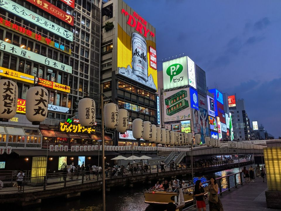 Osaka Travel Guide Sightseeing Tips Dining Shopping And More Matcha Japan Travel Web Magazine