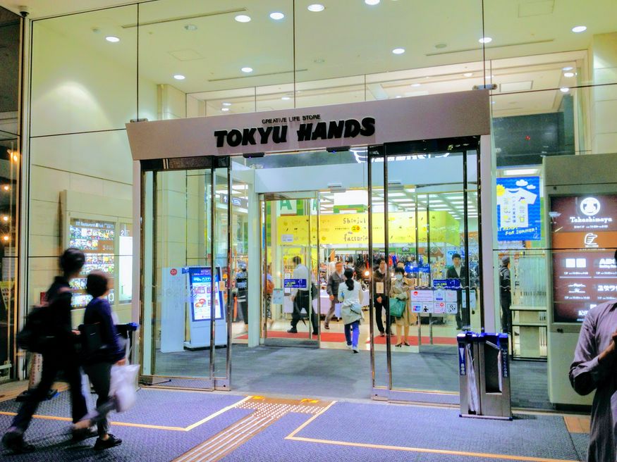 Tokyu Hands Shinjuku - Tokyo | MATCHA - JAPAN TRAVEL WEB MAGAZINE