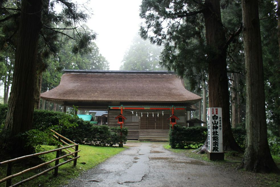 中尊寺 岩手 Matcha 日本旅游网络杂志