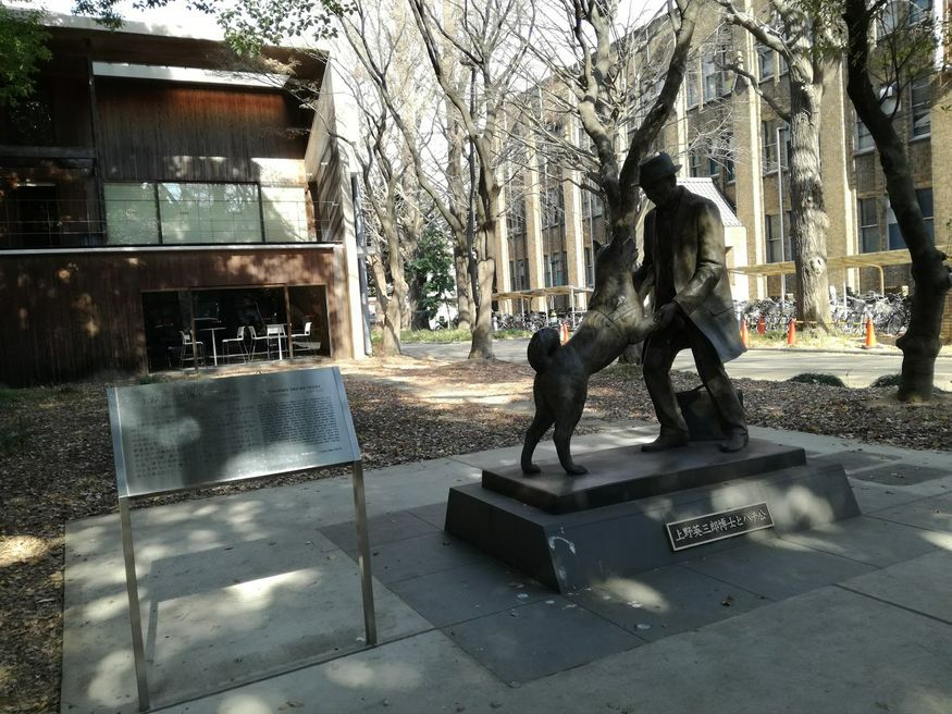 Hidesaburo Ueno and Hachiko Statue Tokyo MATCHA JAPAN TRAVEL WEB