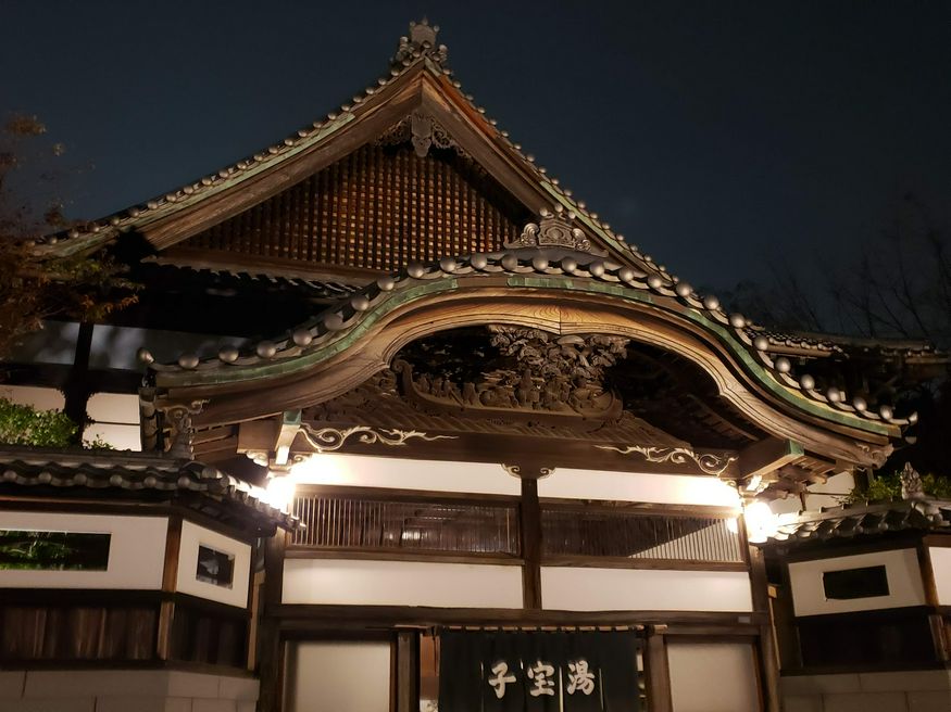 東京都立小金井公園 Matcha 日本線上旅遊觀光雜誌