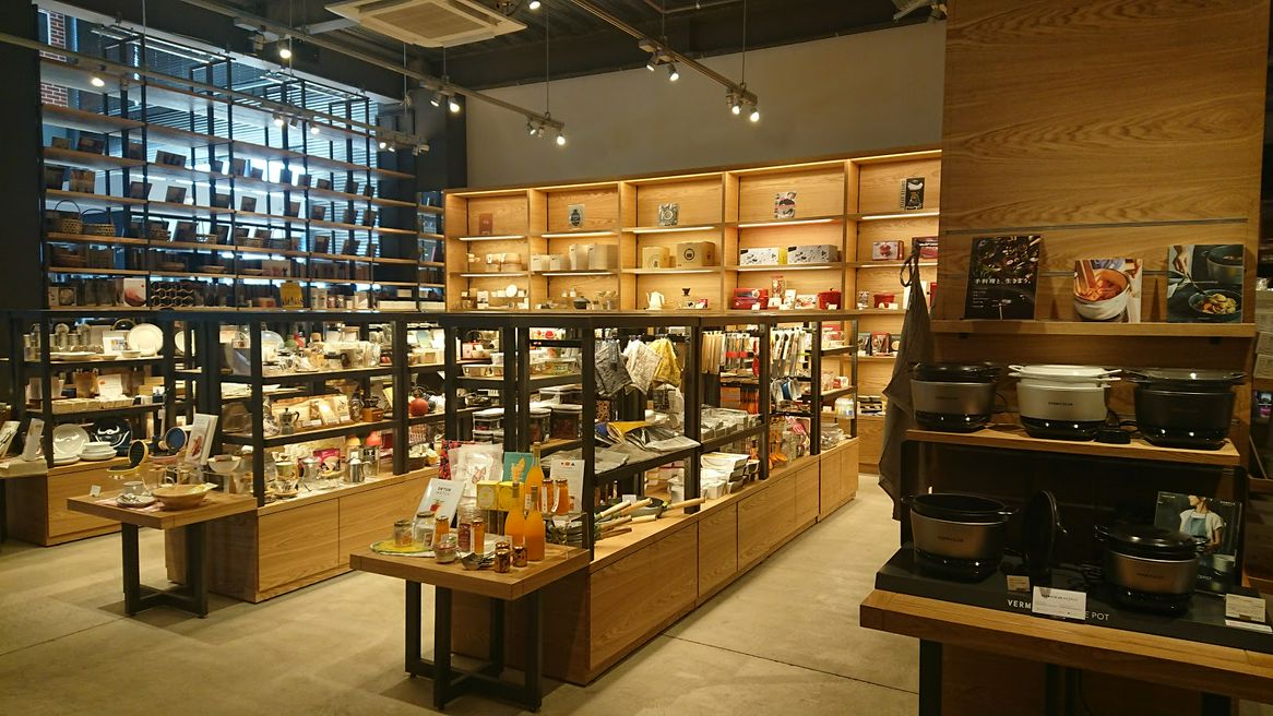 Ebetsu Tsutaya Book Store Hokkaido Matcha Japan Travel Web Magazine