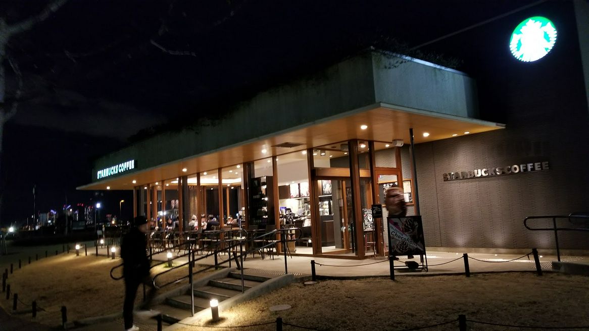 スターバックスコーヒー 二子玉川公園店 東京 Matcha やさしい日本語