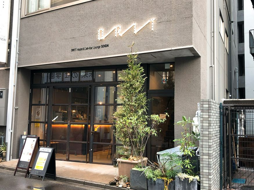 Orit Hostel Cafe Bar Lounge Miyagi Matcha Japan Travel Web Magazine