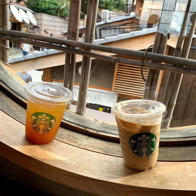 Starbucks Coffee Kyoto Ninenzaka Yasaka Chaya Kyoto Matcha Japan Travel Web Magazine