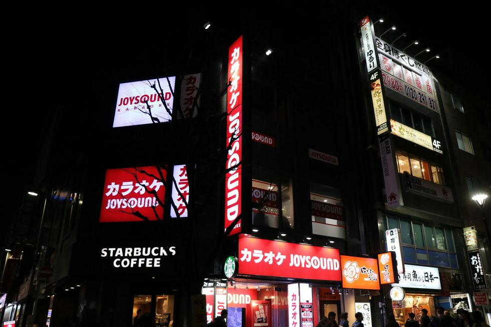 ジョイサウンド新宿西口店 东京 Matcha 日本旅游网络杂志